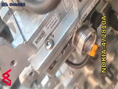 FRGT FLEXI NOKIA RRU Fernsteuerungseinheit 472810A