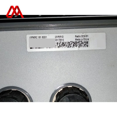 Ericsson Radio 2219 B1 KRC 161 622/1 LTE Band 1 2x60W Fernfunkgerät
